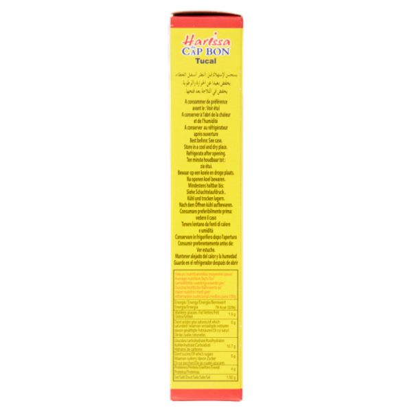 Tucal Harissa du Cap Bon 70 g
