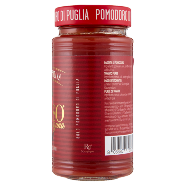 Rosso Gargano Passata di Puglia 290 g