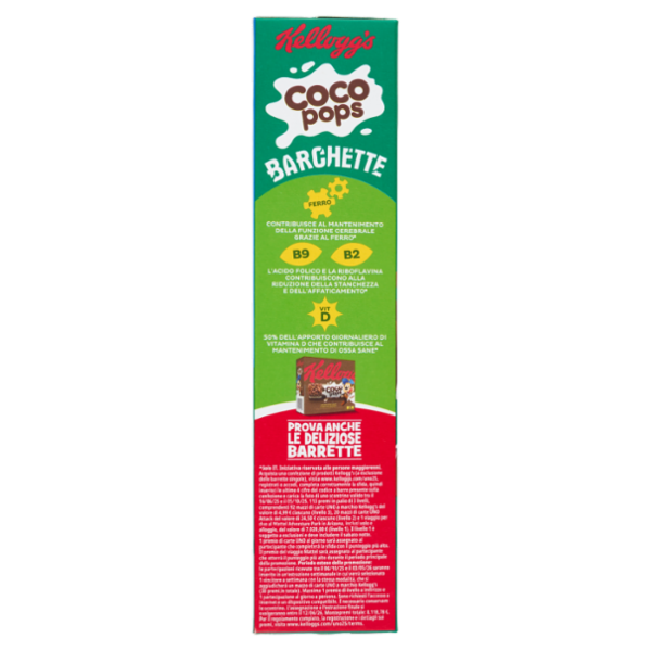 Kellogg's Coco pops Barchette 330 g