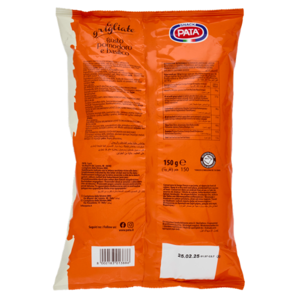 Pata chips le grigliate gusto pomodoro e basilico 150 g