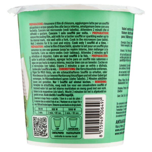 Arnaboldi Gourmet Soufflé Ricotta e Spinaci Instant 40 g