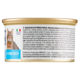 LeChat Excellence Sterilised Mousse Ricca in Tonno e Maiale 85 g