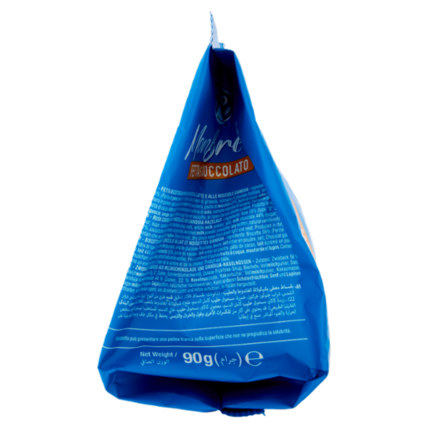 Monviso Monbreak Gianduia Fette biscottate 90 g