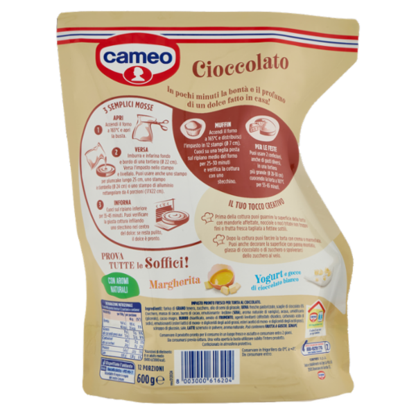 cameo le Soffici Cioccolato 600 g