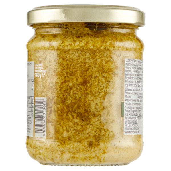 Mastrototaro food Patè di Carciofi 180 g