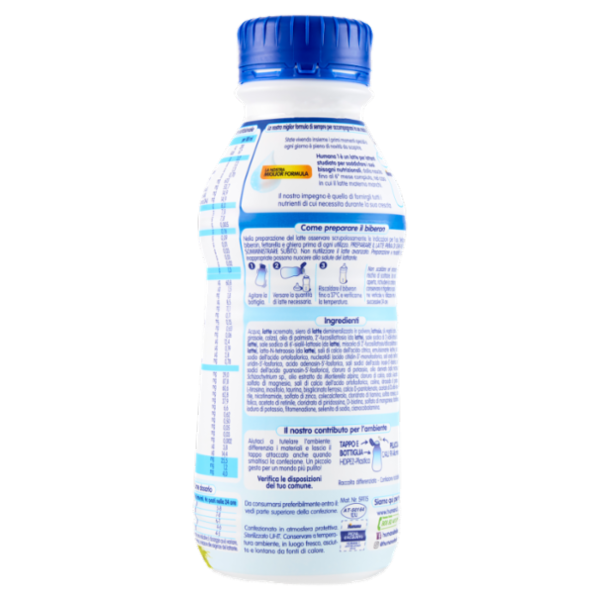 Humana 1 Latte per Lattanti 470 ml