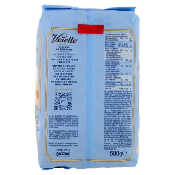 Voiello Pasta La Penna Doppia Rigatura N°152 grani 100% italiani Trafilata bronzo 500g