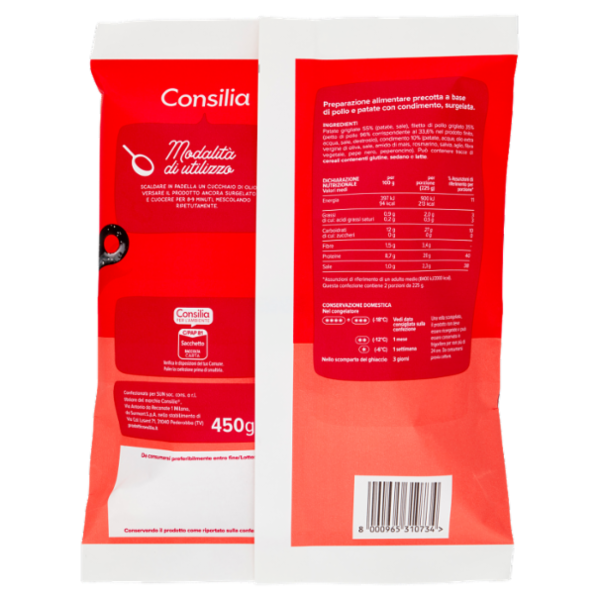 Consilia Pollo alla Diavola con Contorno Surgelato 450 g
