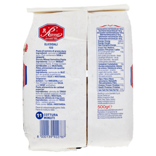 Russo Elicoidali 122 500 g