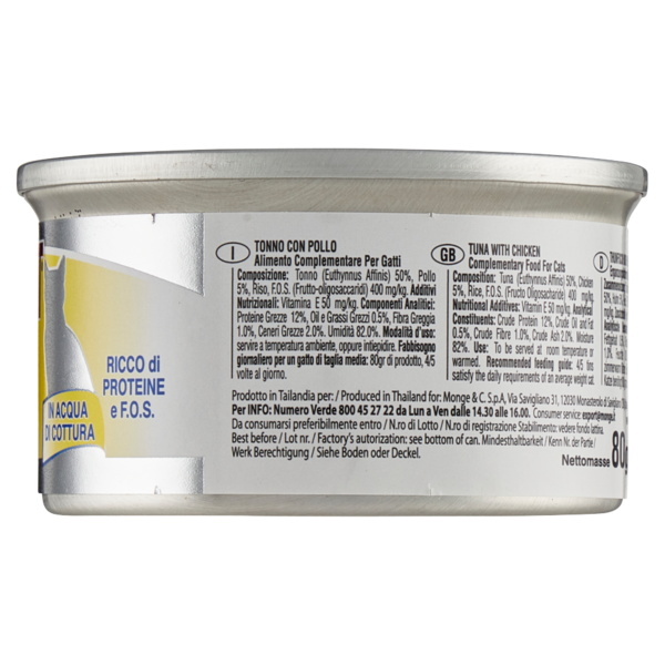 LeChat Natural Tonno con Pollo 80 g
