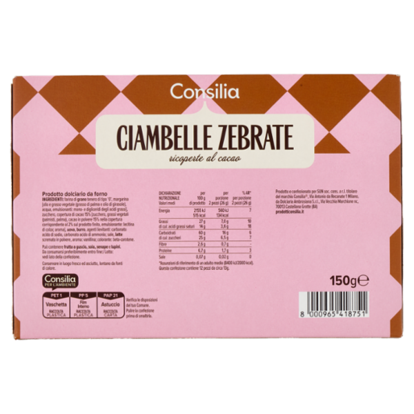 Consilia Ciambelle Zebrate Ricoperte al Cacao 150 g