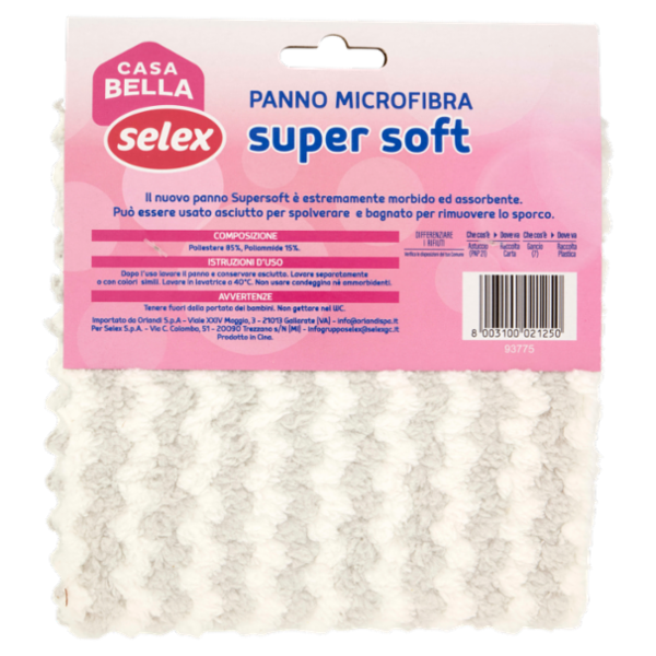 Selex Casa Bella Panno Microfibra Super Soft Cm. 30x30