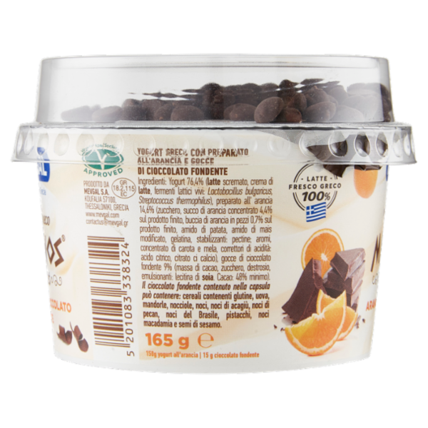 Mevgal Yogurt Greco Mikonos gourmet Arancia con Cioccolato Fondente 165 g