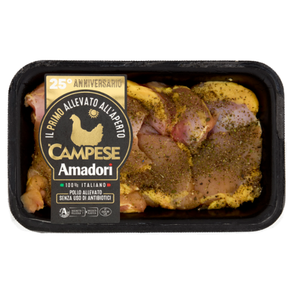 Amadori il Campese Tenerissime 0,350 kg