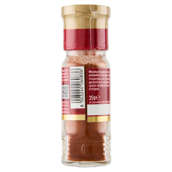 Cannamela Spezie Paprika Dolce Macinata 25 g