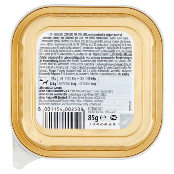 almo nature HFC Complete Agnello Islandese con Carote 85 g