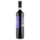 Cadis Recioto della Valpolicella DOCG 500 ml