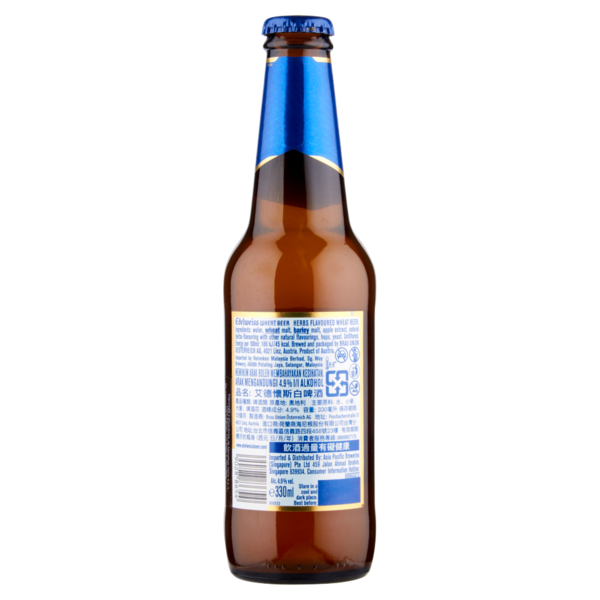 Edelweiss Wheat Beer 33 cl
