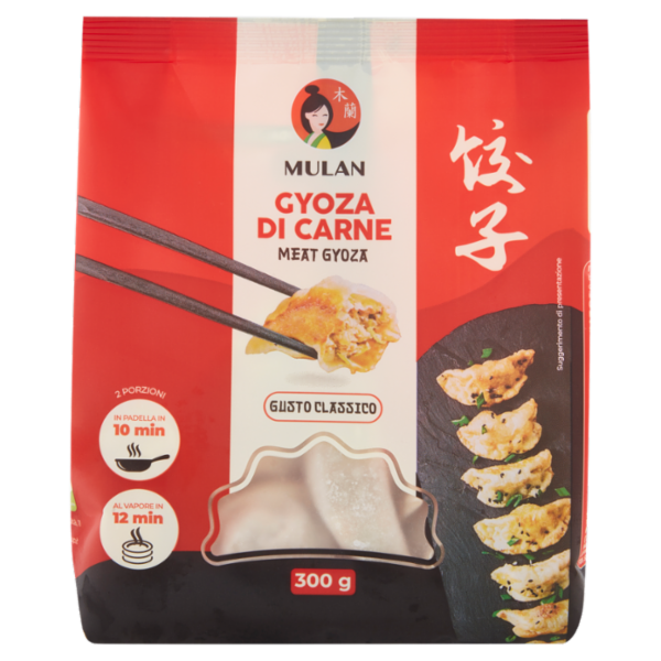 Mulan Gyoza di Carne Gusto Classico 300 g