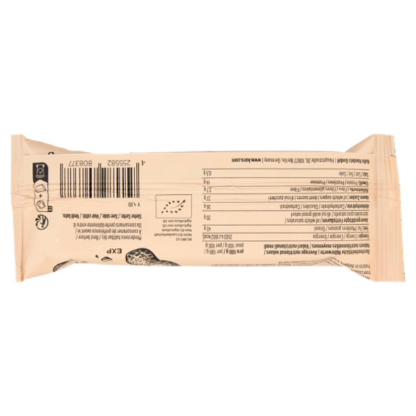 KoRo vegan Nut Butter Cups Salted Peanut 3 x 13 g