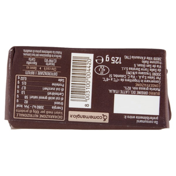 Selex Saper di Sapori Burro di Centrifuga 100% Italiano 125 g