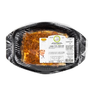 Bondi Lasagne Verdi al Forno 280 g