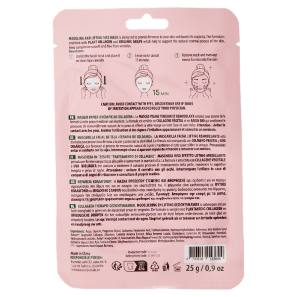 organic shop Modeling & Lifting Sheet Mask Grape & Plant Collagen 25 g