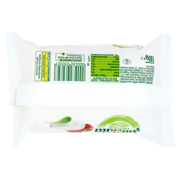 Vallelata Stracchino Cremoso 180 g