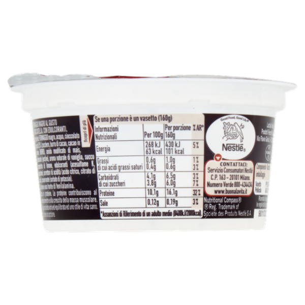 LINDAHLS Pro+ Gusto Stracciatella 160 g