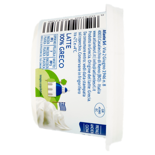 Kionas Yogurt Greco Bianco Magro 0% di grassi 500 g