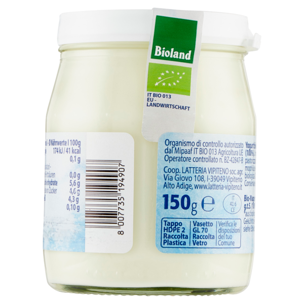 Sterzing Vipiteno bio yogurt da latte fieno Magro 150 g