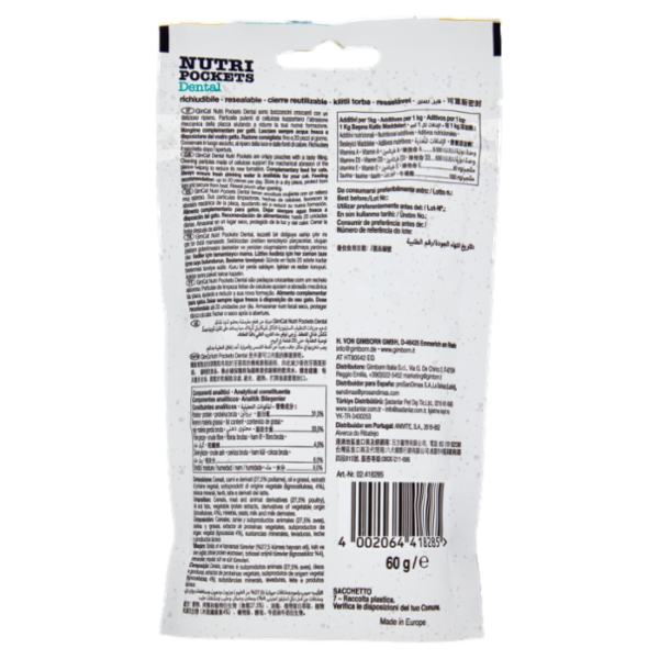 GimCat Nutri Pockets Dental con Pollame 60 g