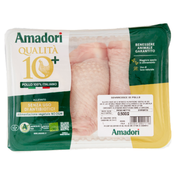 Amadori Qualità 10+ Sovracosce di Pollo 0,500 kg