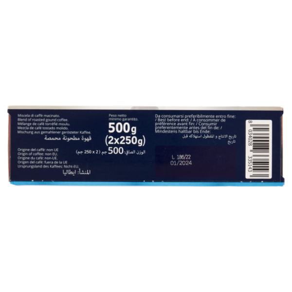 Caffè Borbone Miscela Decisa Caffè Macinato 2 x 250 g