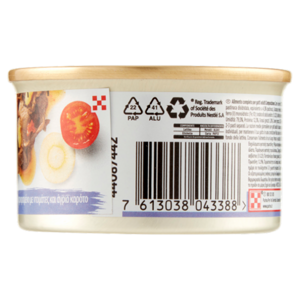 PURINA GOURMET Nature's Creations Ricco in Agnello guarnito con pomodori e pastinaca 85g