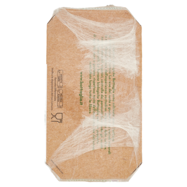 Battaglio Bio Banane Biologiche 0,700 kg