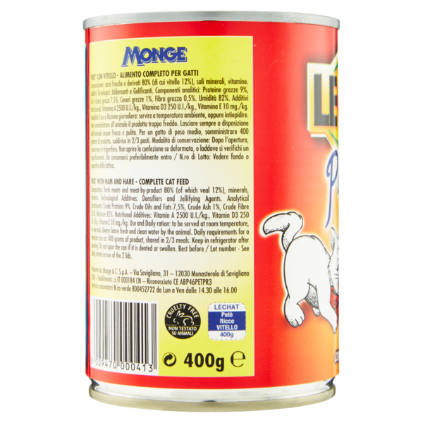LeChat Paté Ricco con Vitello 400 g