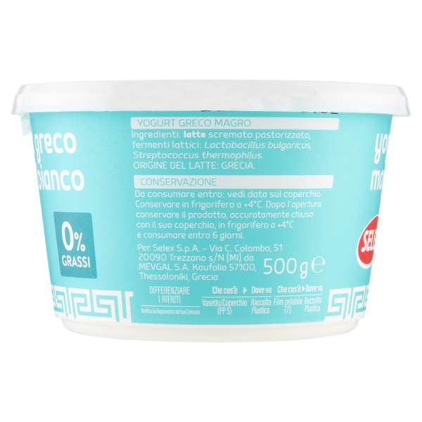 Selex Yogurt Greco Magro Bianco 500 g
