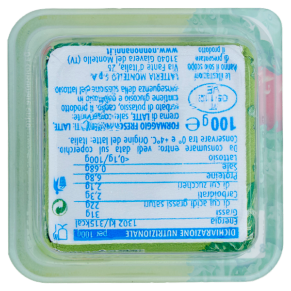 Nonno Nanni Robiola senza lattosio 100 g