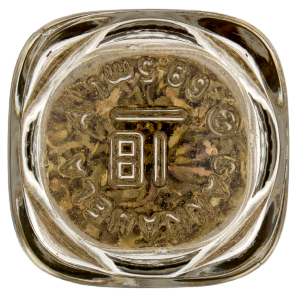 Cannamela Le Regionali Timo di Sicilia Bio Foglie 7 g