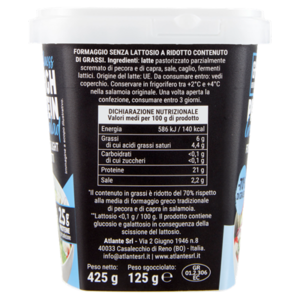 Go For Fit Wellness High Protein Greek Salad Formaggio Light a Cubetti 125 g