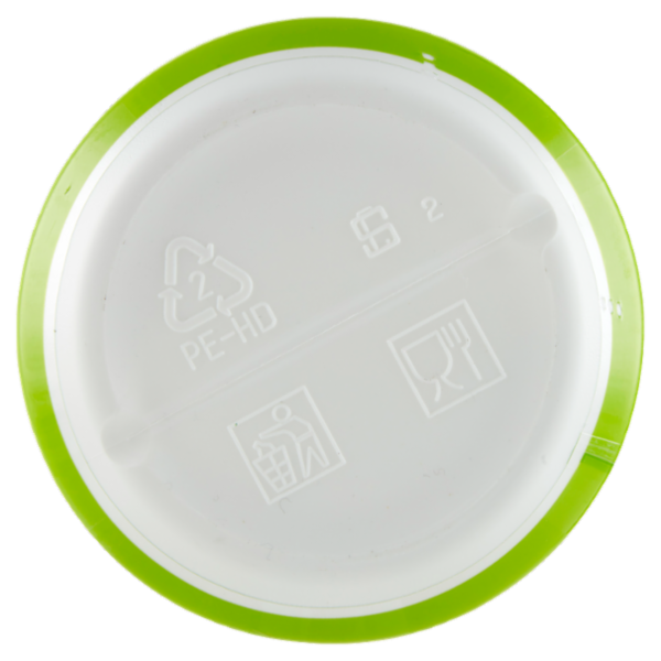 Sù Sciroppo di Limone 1 L