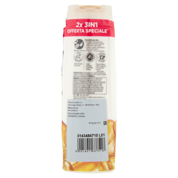 Pantene Pro-V 3in1 Shampoo+Balsamo+Trattamento Extra Delicato 2x225 ml