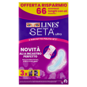 Lines Seta Ultra Trio VP Lungo X66