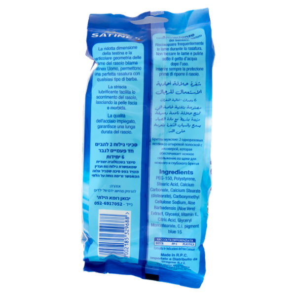Satinex Uomo Radirapido Rasoi Bilama 10 pz