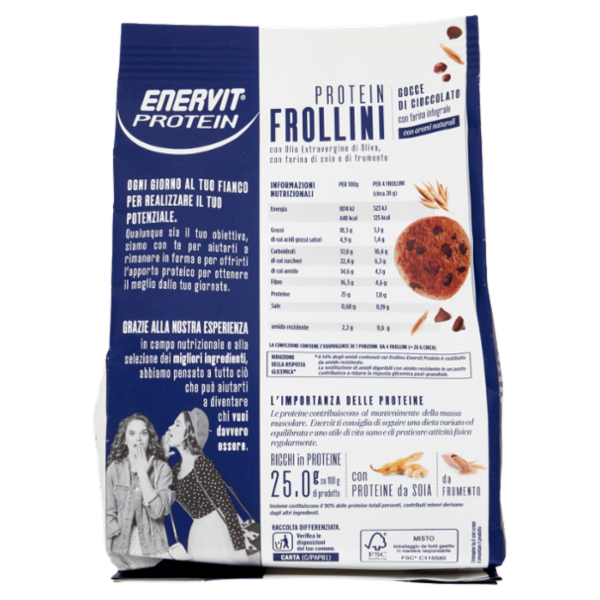 Enervit Protein 100% Vegetali Protein Frollini Gocce di Cioccolato con farina integrale 200 g