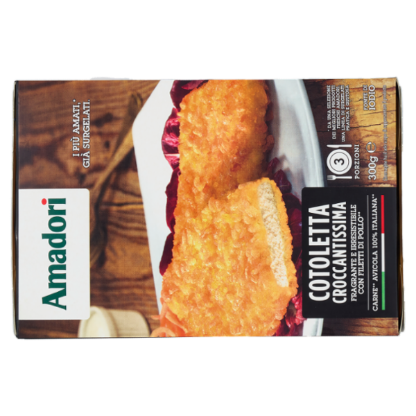 Amadori Cotoletta Croccantissima 300 g