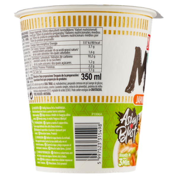 Nissin Cup Noodles Veggie Miso 67 g