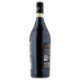 Pasqua Black Label Amarone della Valpolicella DOCG 750 ml