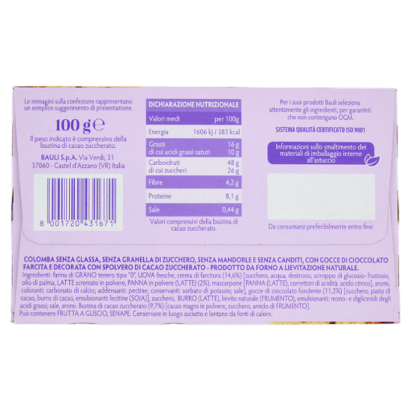 Bauli la Colomba Panna e Cioccolato 100 g